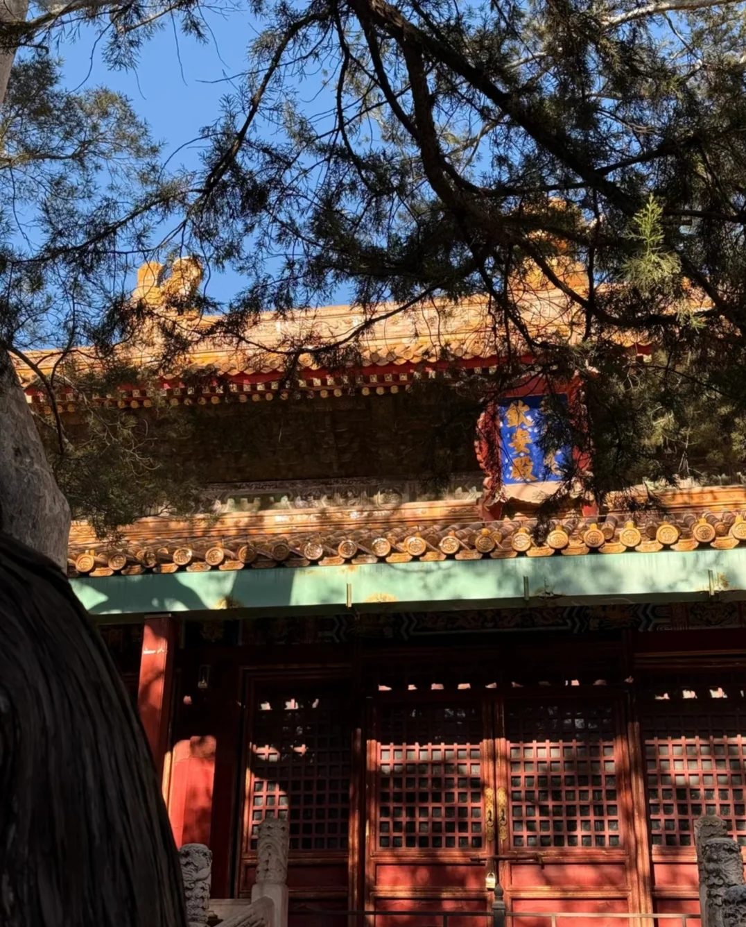 总要来一次北京吧!!!