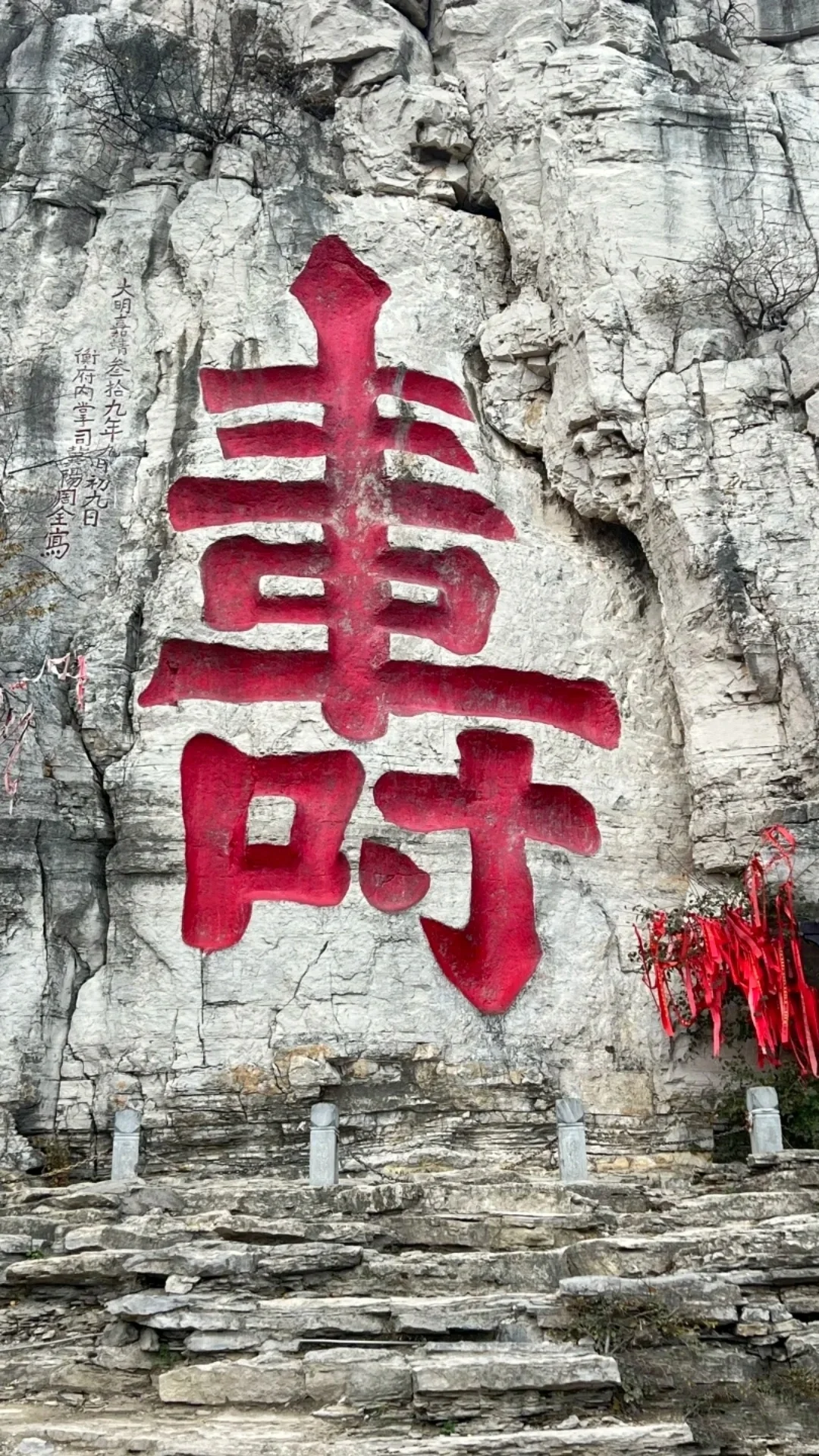 潍坊清明假期旅游攻略