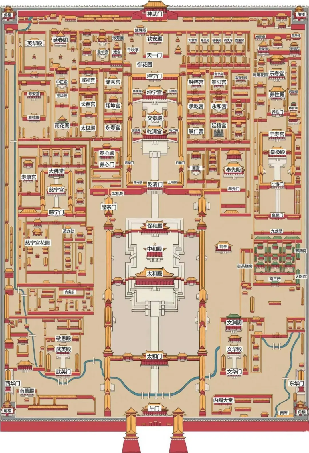 🏮北京故宫博物院 | 40元探秘24位皇帝的家