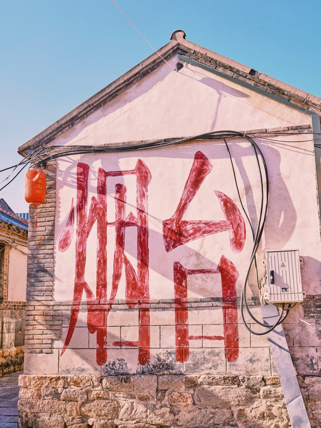 第一次来烟台，请直接复制这条二日游路线