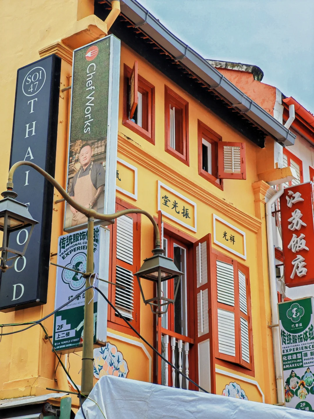 新加坡citywalk🏃🏻‍♂️4日游☘️