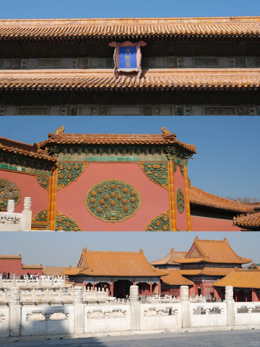 🏮北京故宫博物院 | 40元探秘24位皇帝的家