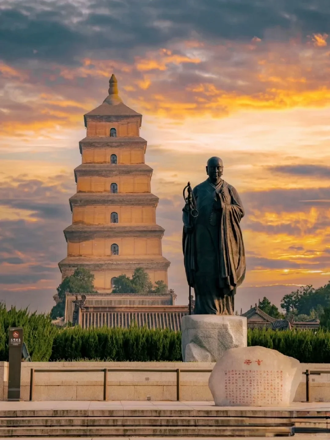 千年古都西安，一眼便是千年