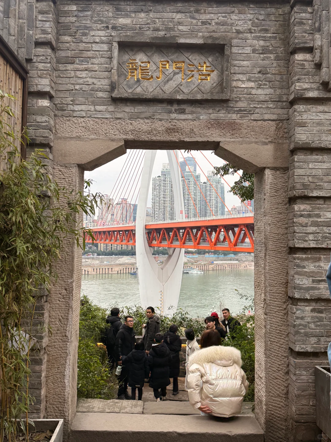 2.25📍重庆已回。。人多到崩溃😫