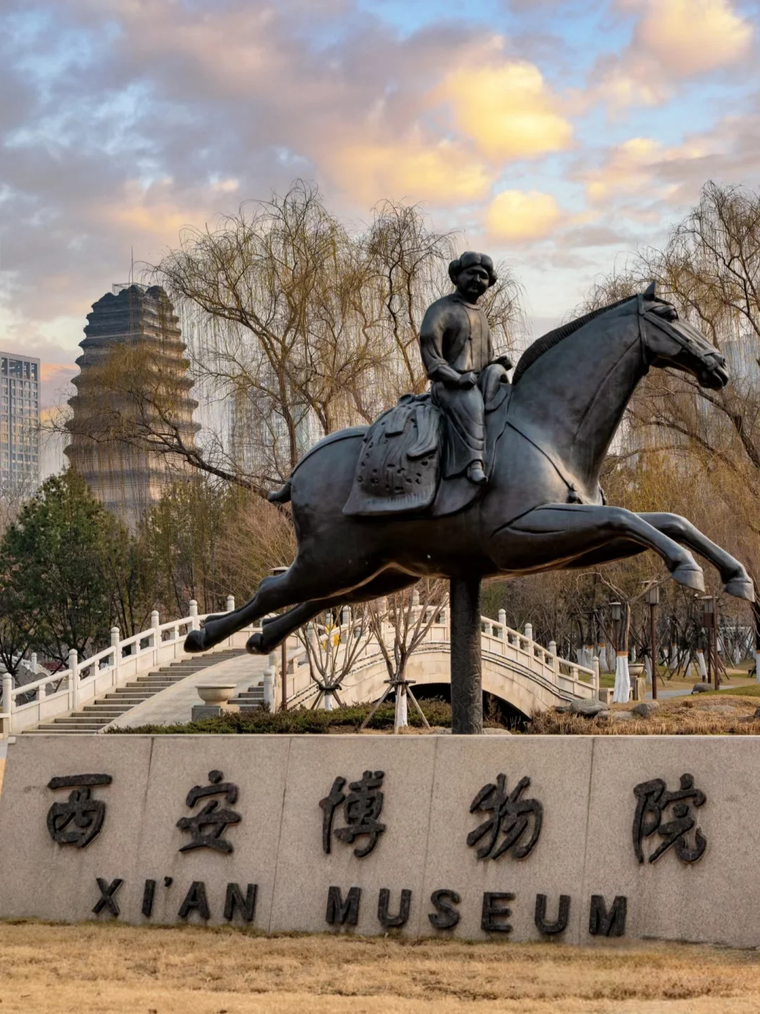 千年古都西安，一眼便是千年