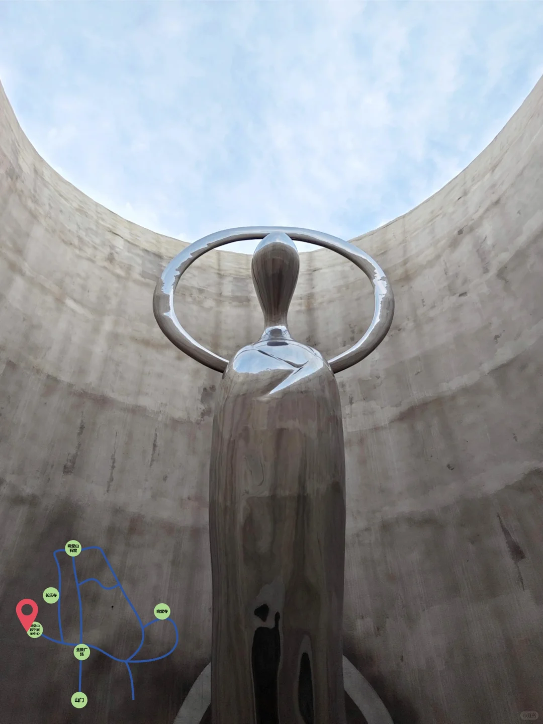 因为这张图，我从北京自驾4小时来到了邯