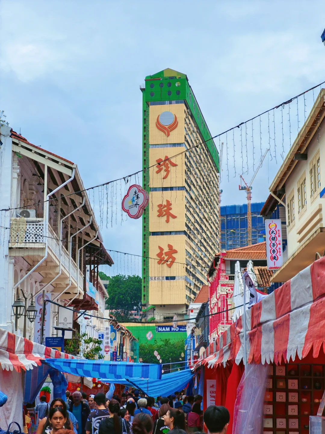 新加坡citywalk🏃🏻‍♂️4日游☘️