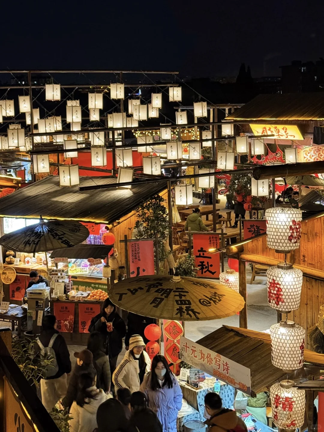 扬州📍两天一夜完美攻略~