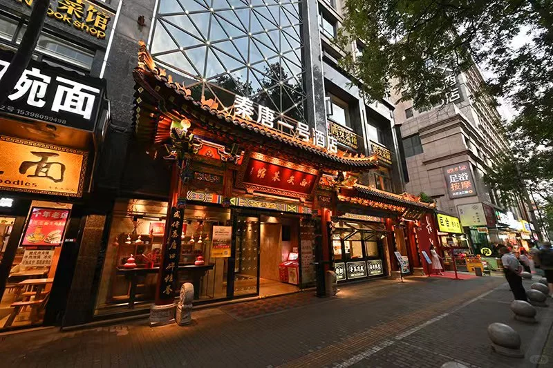 西安旅游攻略:探索古都文化和美食的完美结