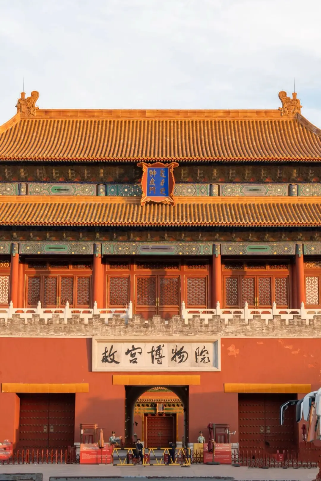 🏮北京故宫博物院 | 40元探秘24位皇帝的家