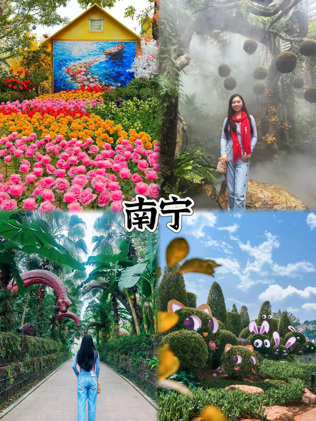 2025年清明小长假18座冷门小众旅行城市推荐