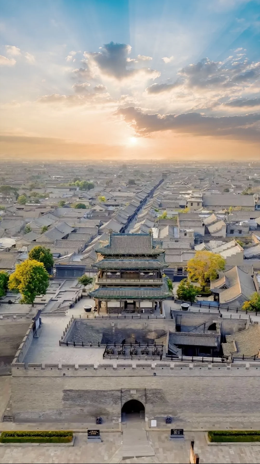 平遥古城｜穿越千年，遇见最真实的山西