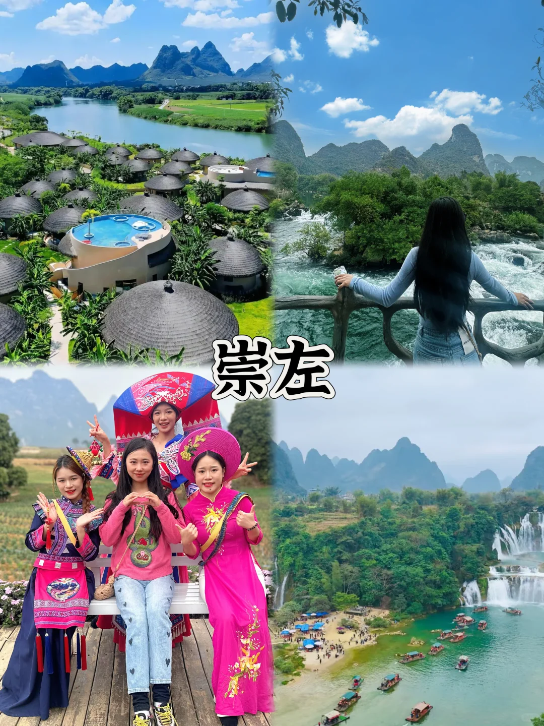 2025年清明小长假18座冷门小众旅行城市推荐