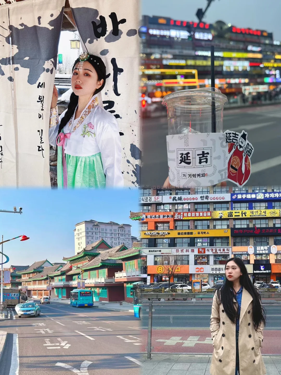 2025年清明小长假18座冷门小众旅行城市推荐