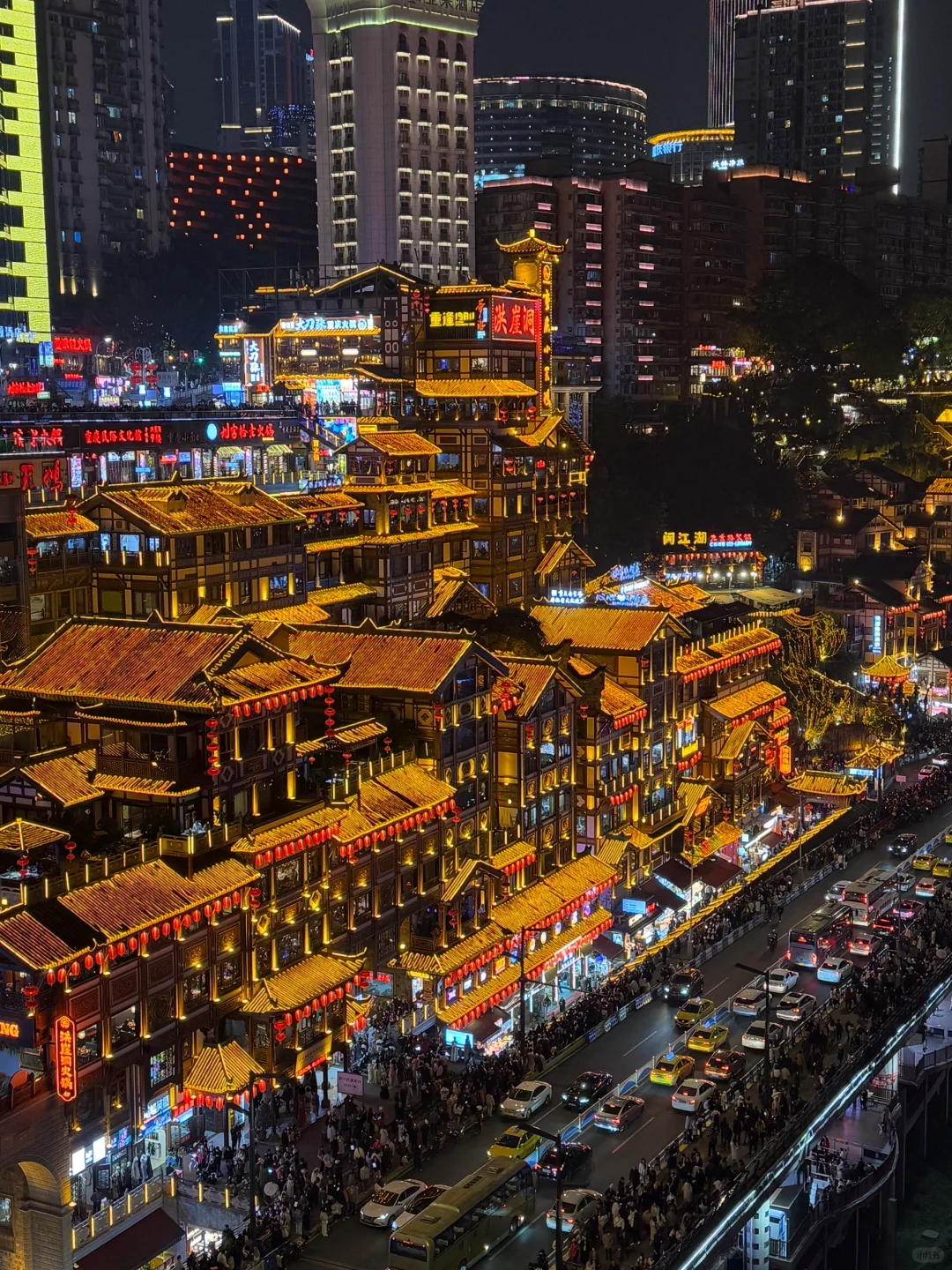 2.25📍重庆已回。。人多到崩溃😫