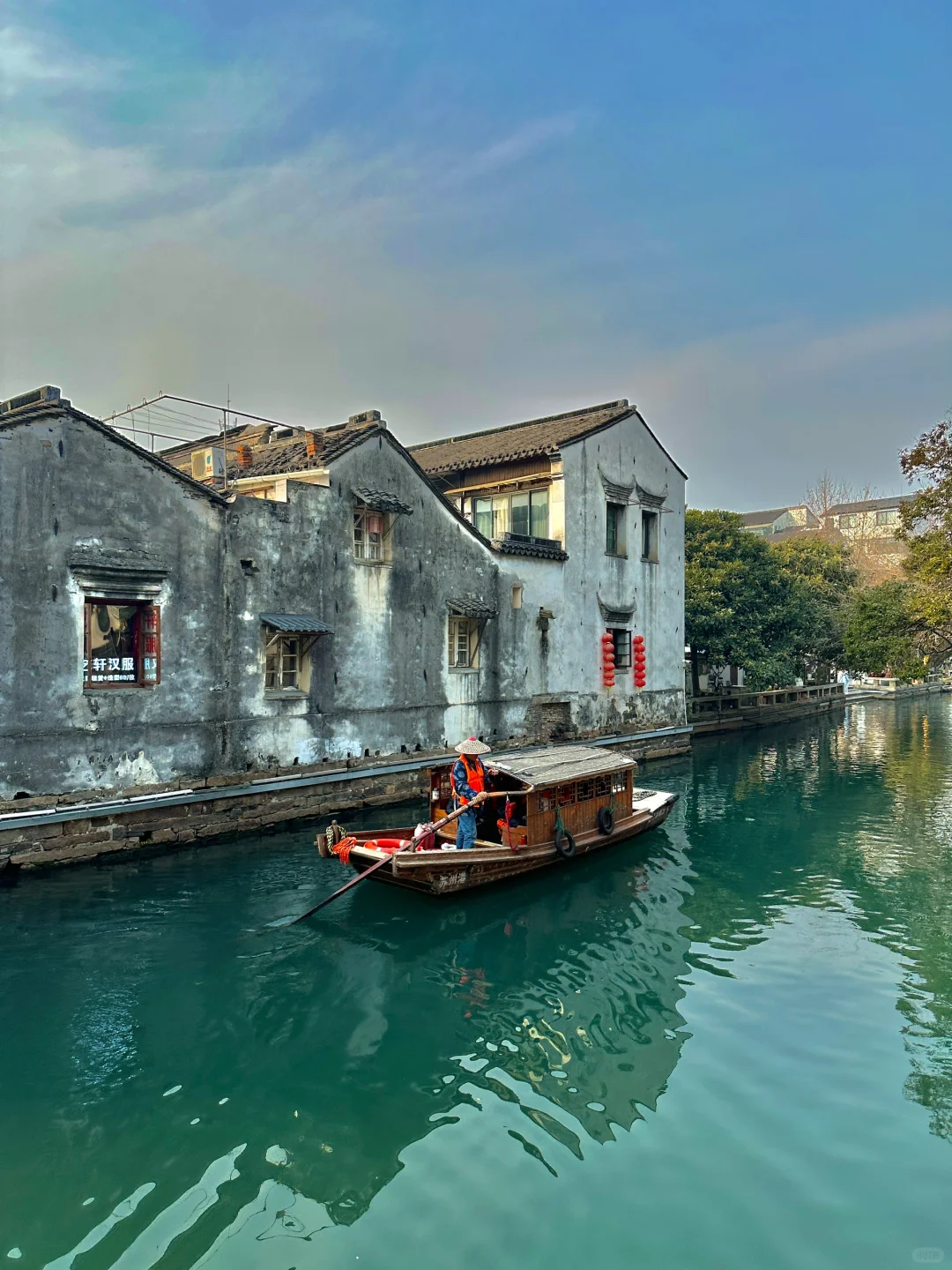 苏州！我人麻了😭