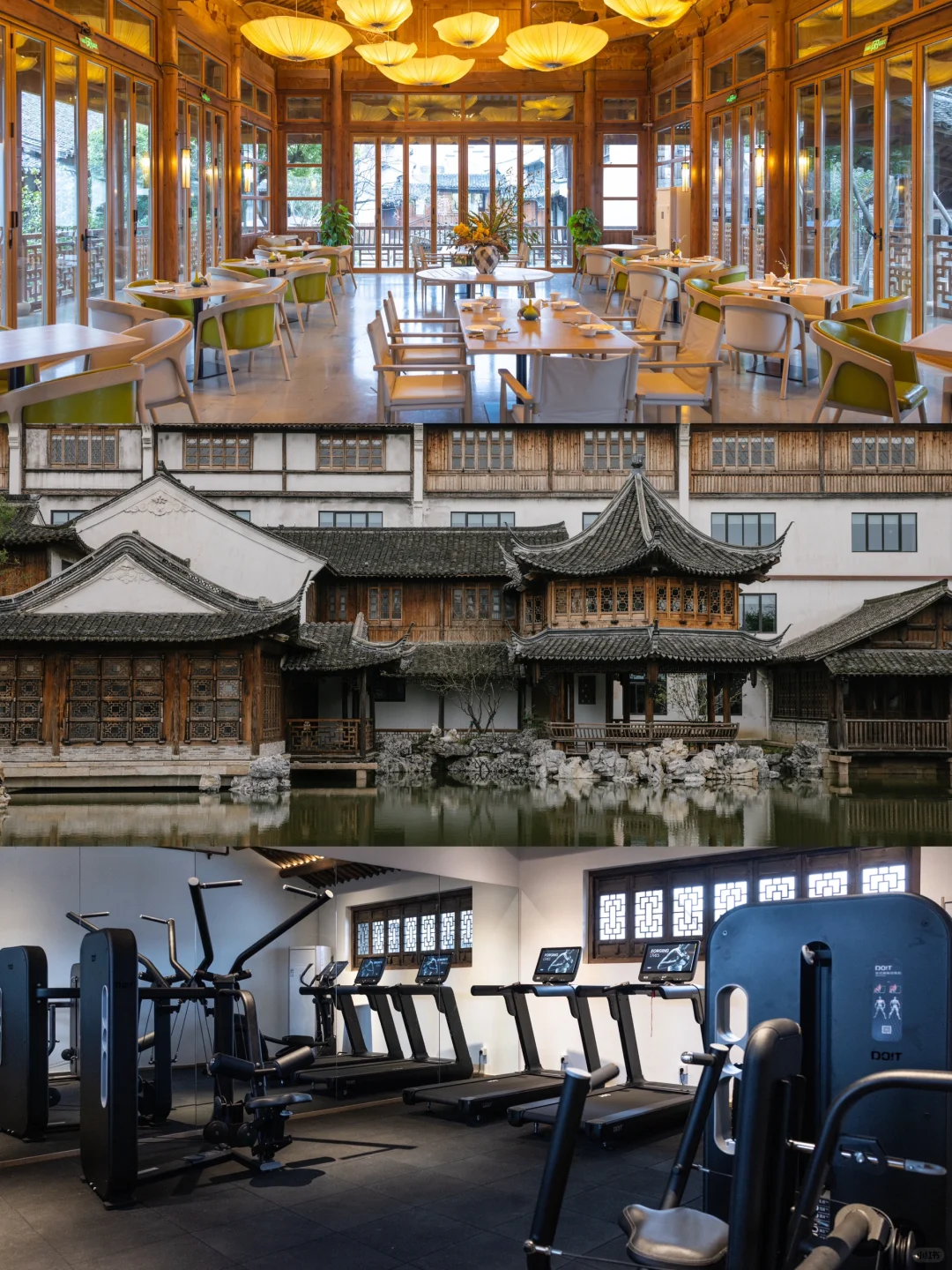 迄今为止，我最爱的宝藏古城出现了…