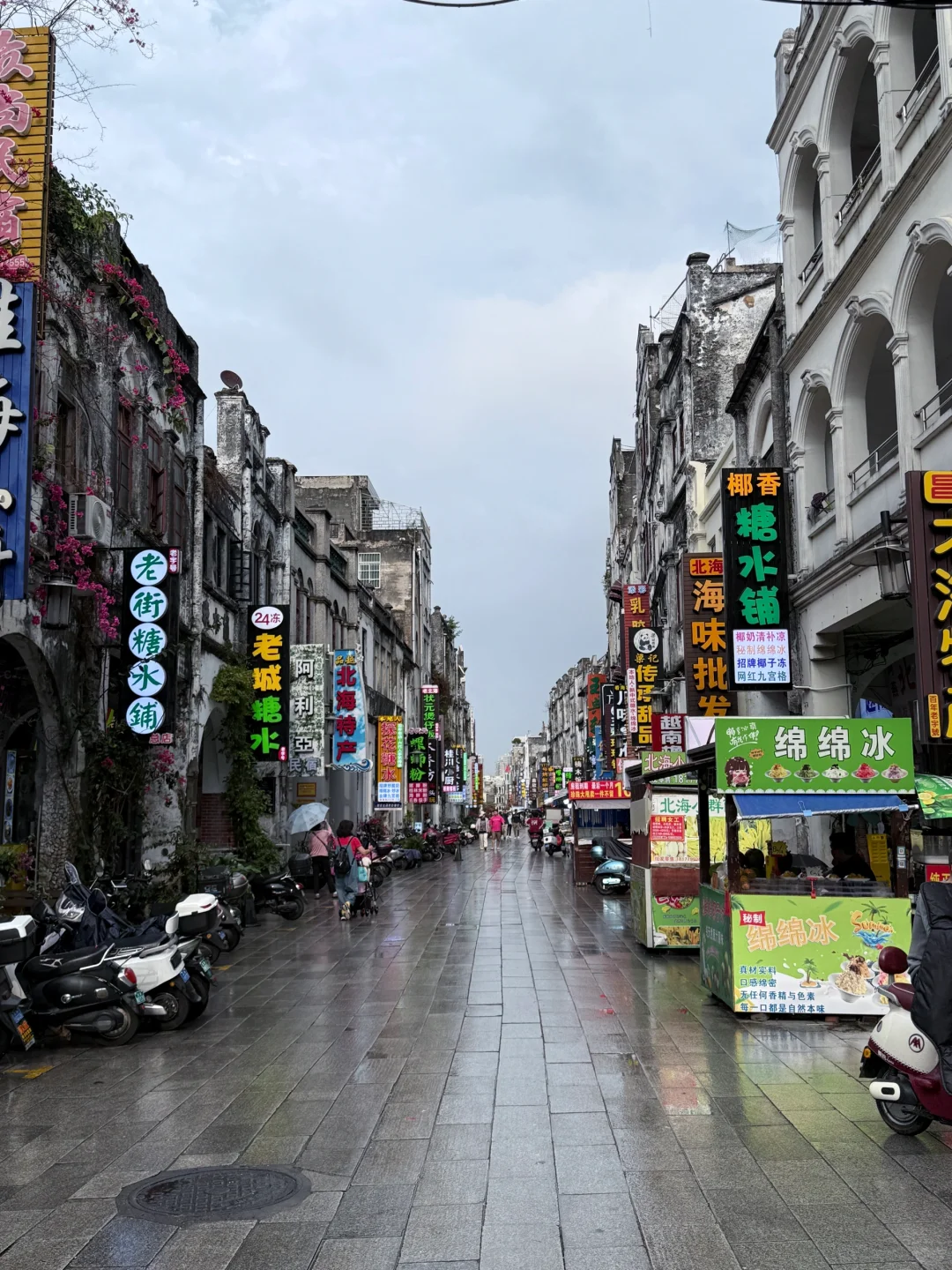 震惊😱这么全的北海景点大合集（live版）