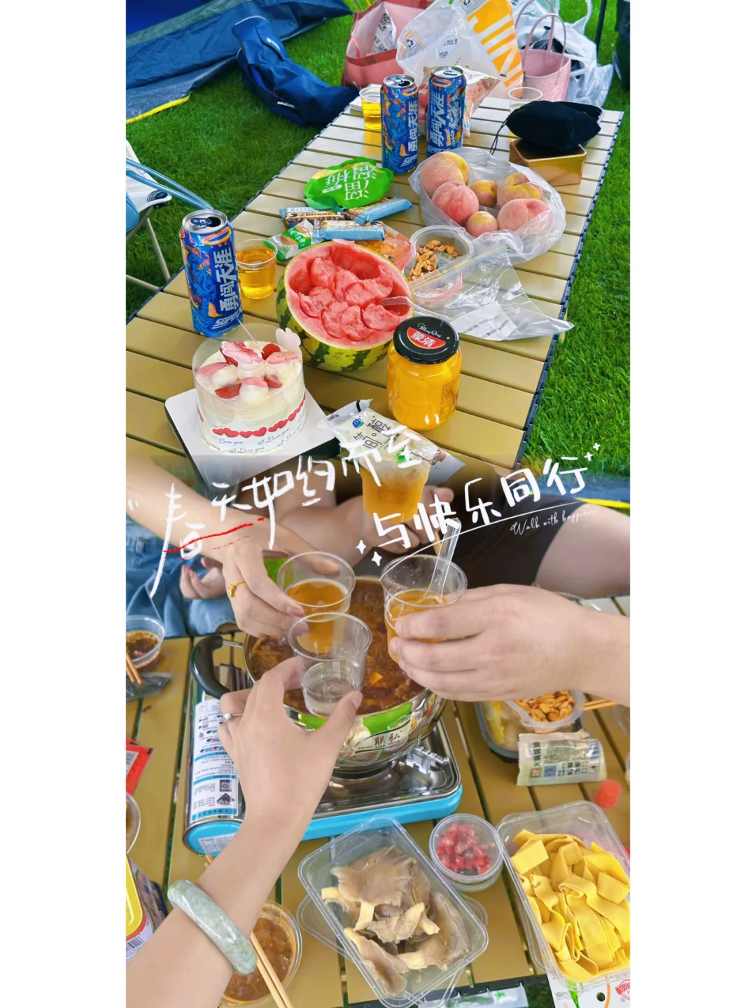 🌸山西小众踏青秘境--苍儿会🌿