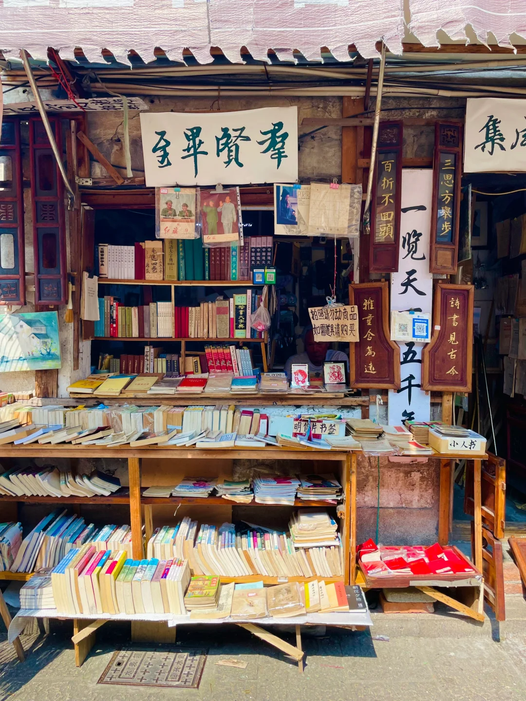 迄今为止，我最喜欢的旅游城市出现了···