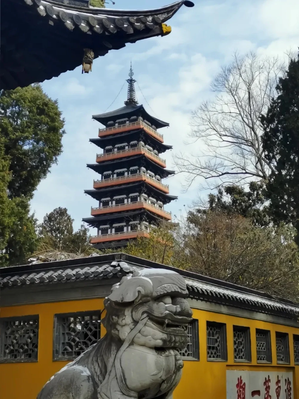 第一次带爸妈去扬州,去看烟雨江南