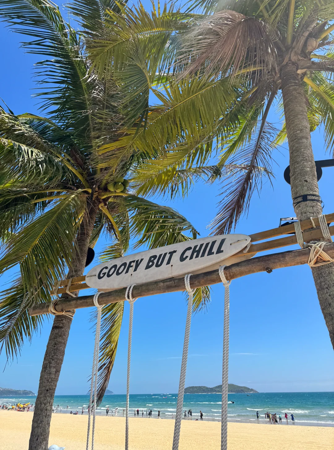 海南万宁淡季度假摆烂日记🏖️👙(穷游可参考