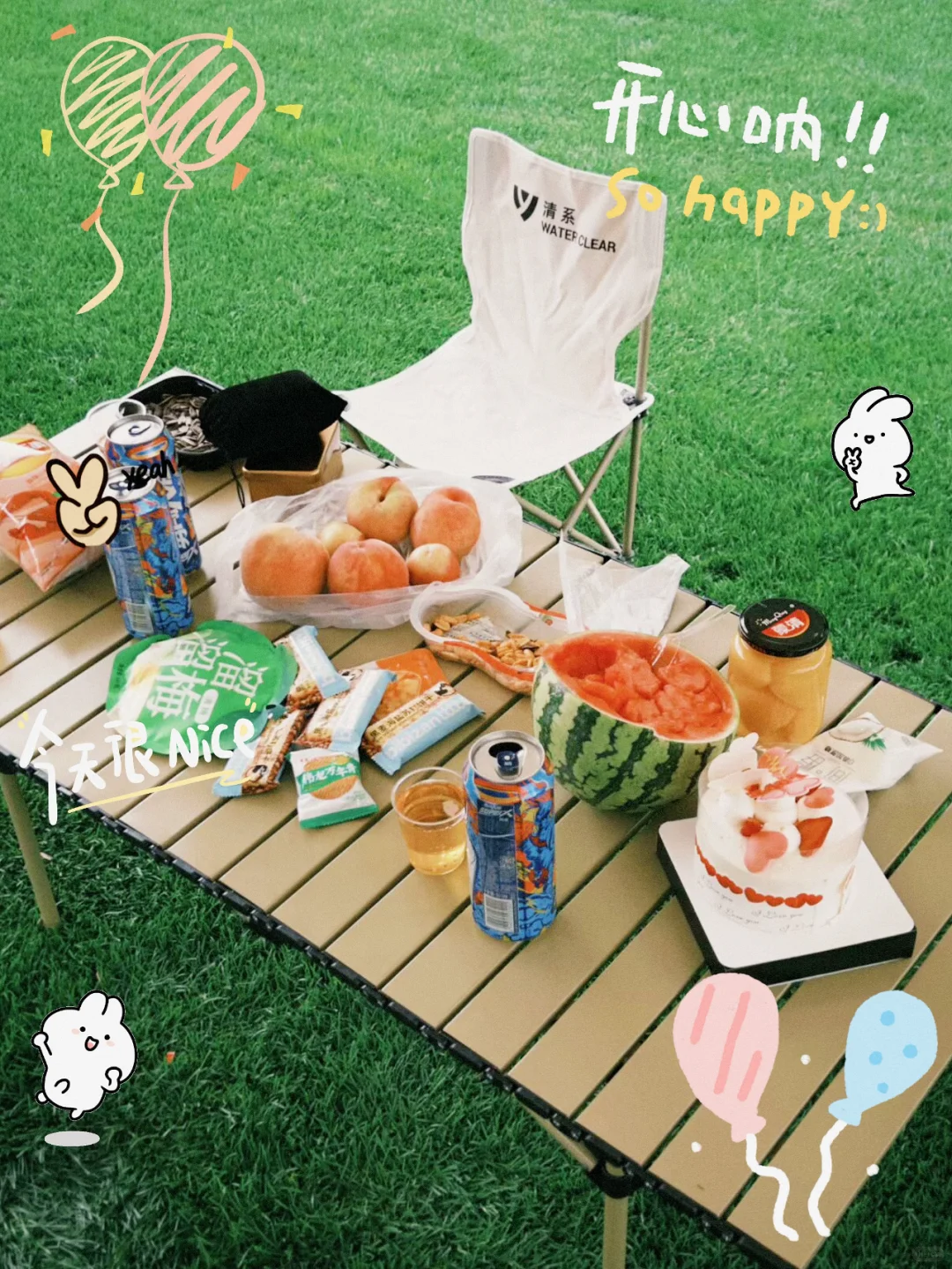 🌸山西小众踏青秘境--苍儿会🌿