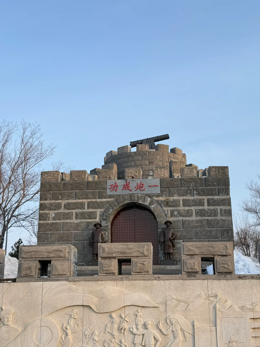 假装是游客的一下午🚶🏻‍♀️