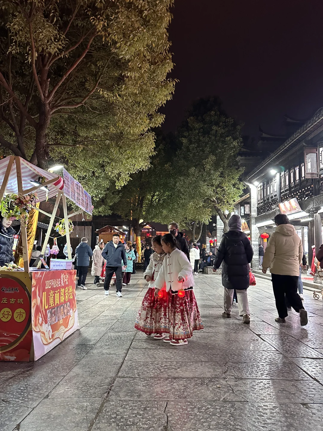 台儿庄很好，下次还来