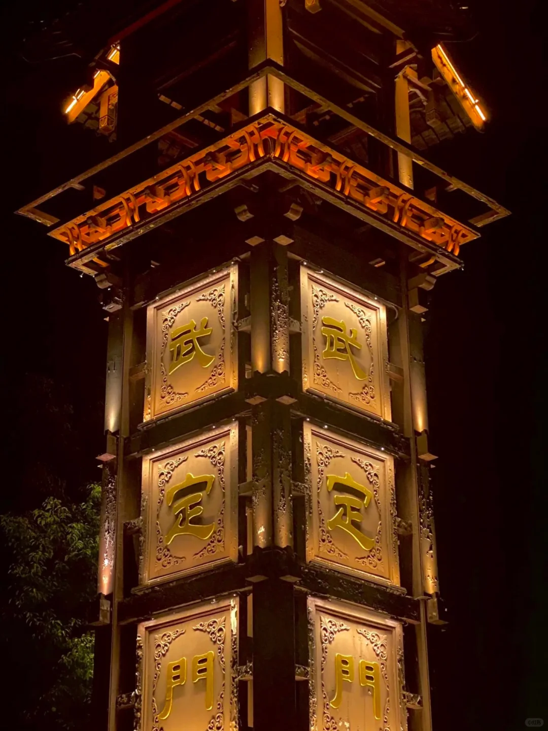 第一次带爸妈去扬州,去看烟雨江南