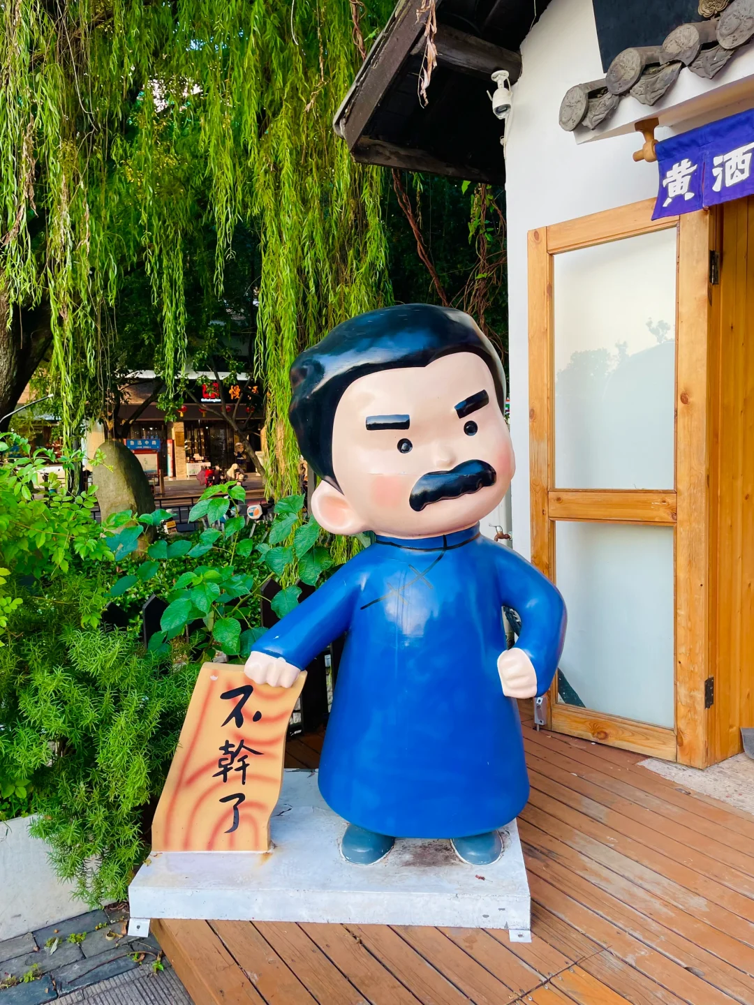 迄今为止，我最喜欢的旅游城市出现了···