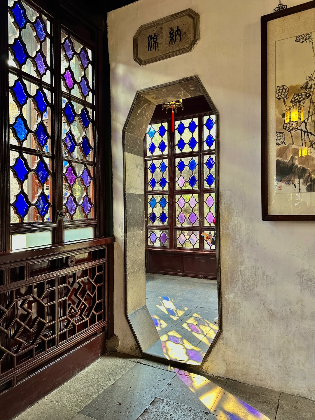 苏州！我人麻了😭