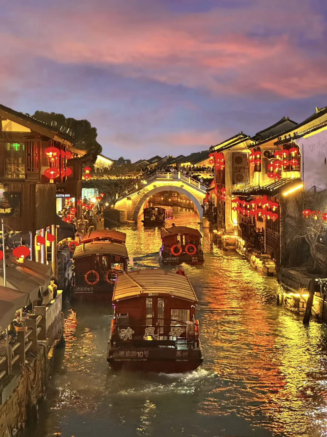 苏州！我人麻了😭