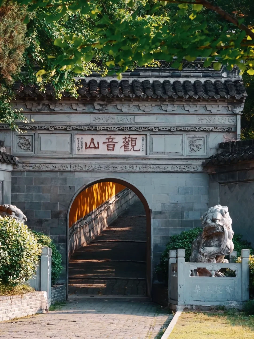 第一次带爸妈去扬州,去看烟雨江南