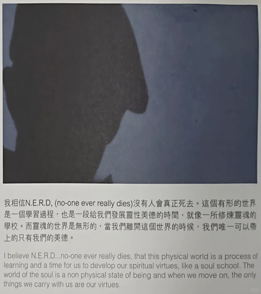 方大同《L.I.F.E.》电子版PDF百度GoogleDrive