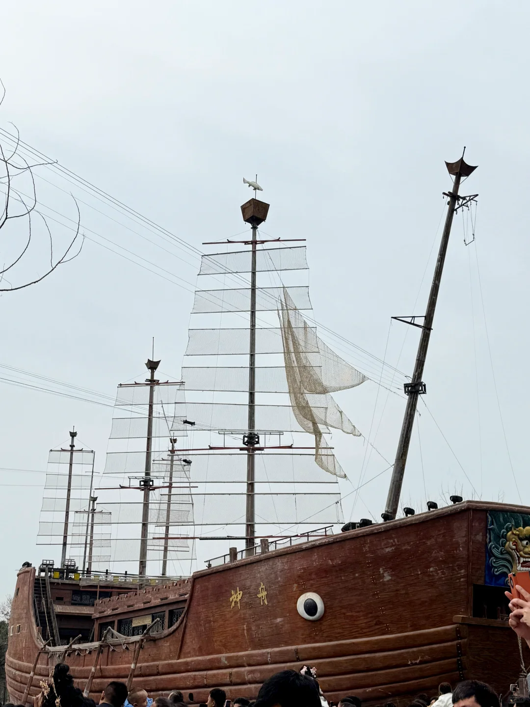 📍𝐊𝒂𝒊𝐅𝒆𝒏𝒈“ 万岁山武侠城 ”