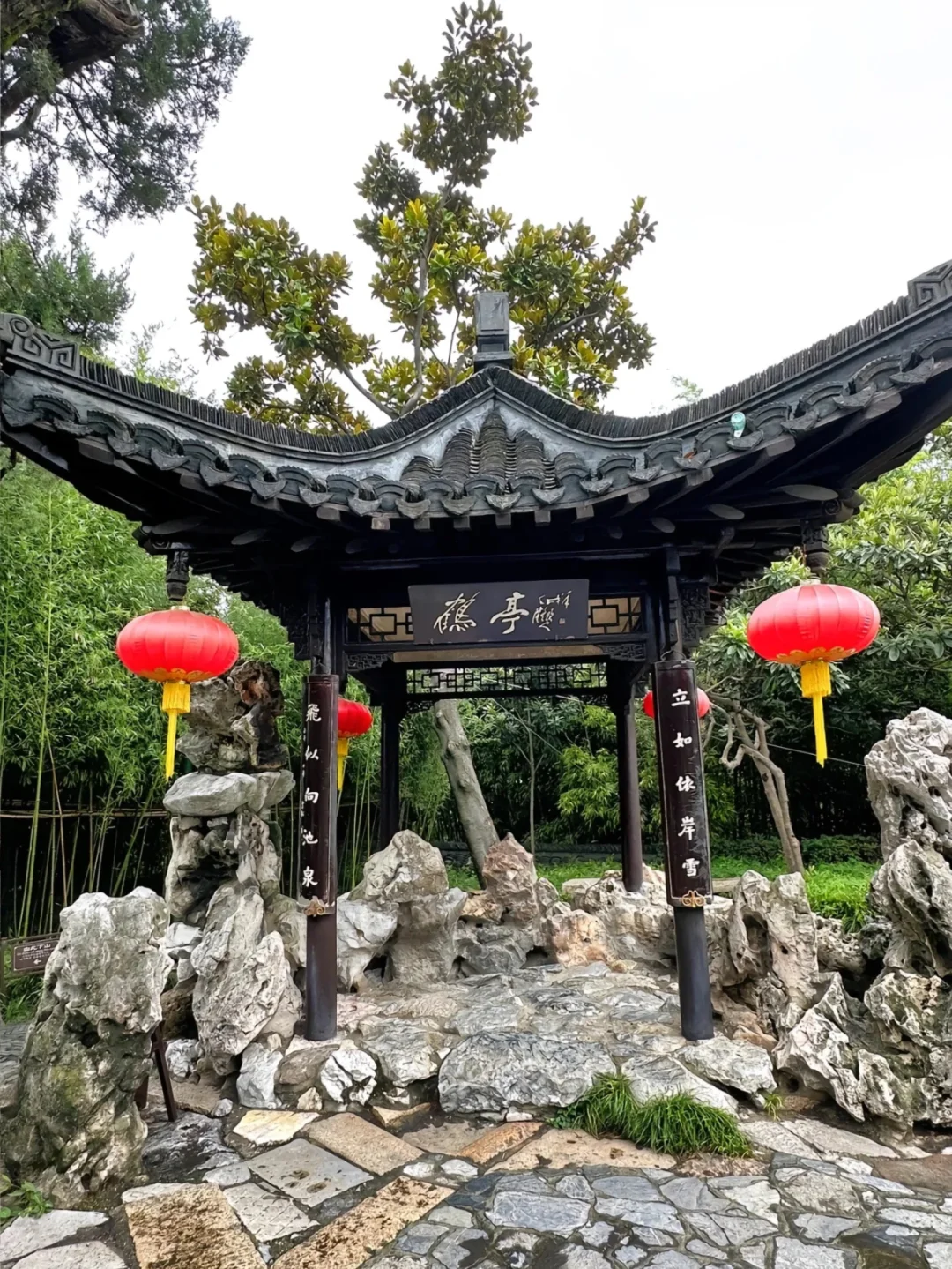 第一次带爸妈去扬州,去看烟雨江南