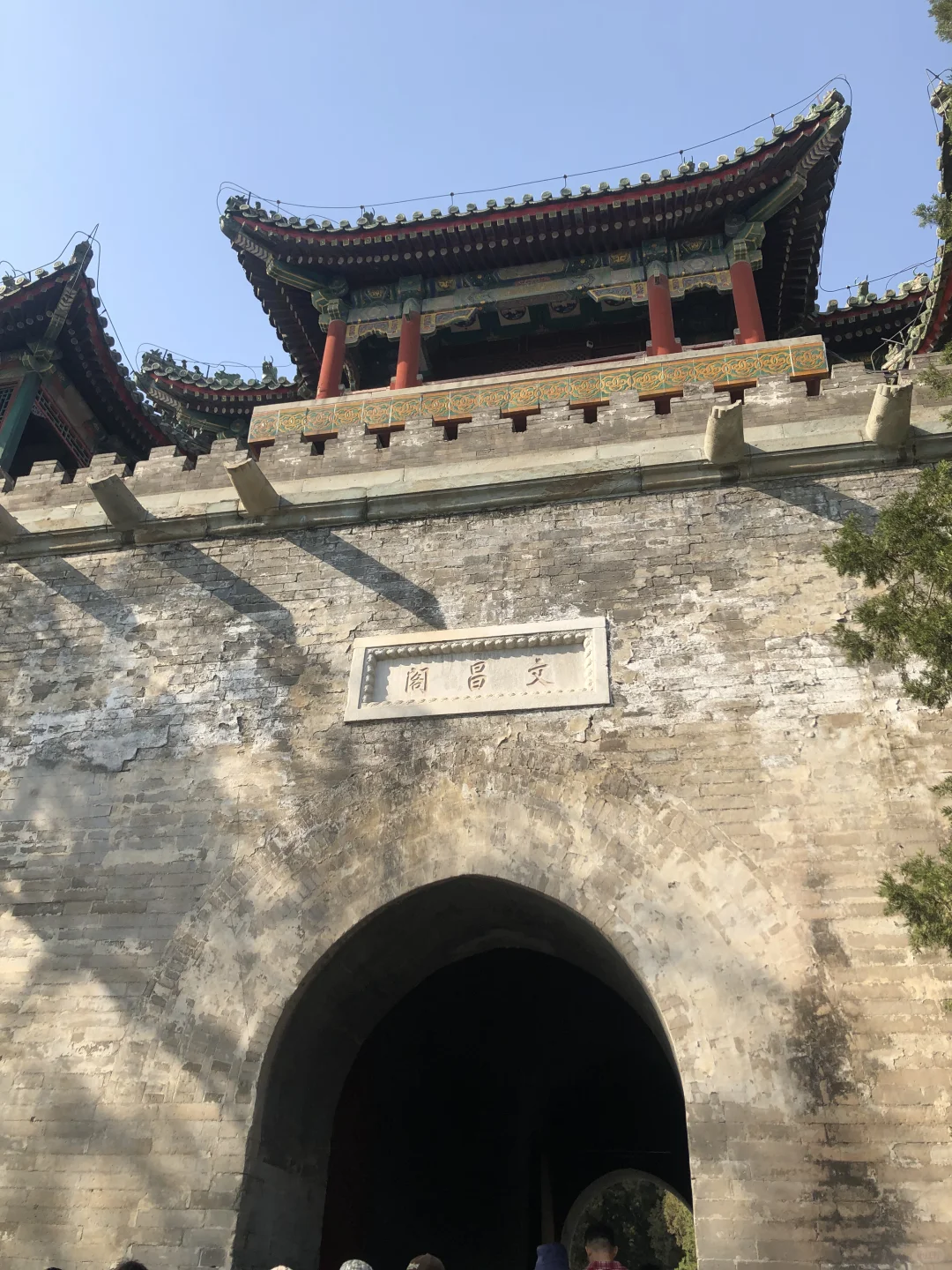 总要去趟北京吧|吐血整理北京景点攻略✨