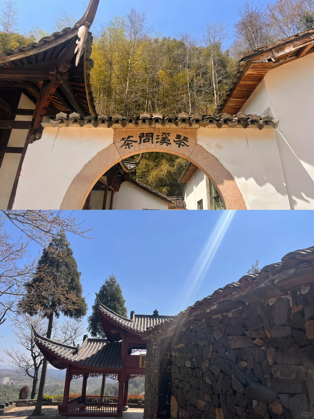 曲径通幽处 禅房花木深🎋