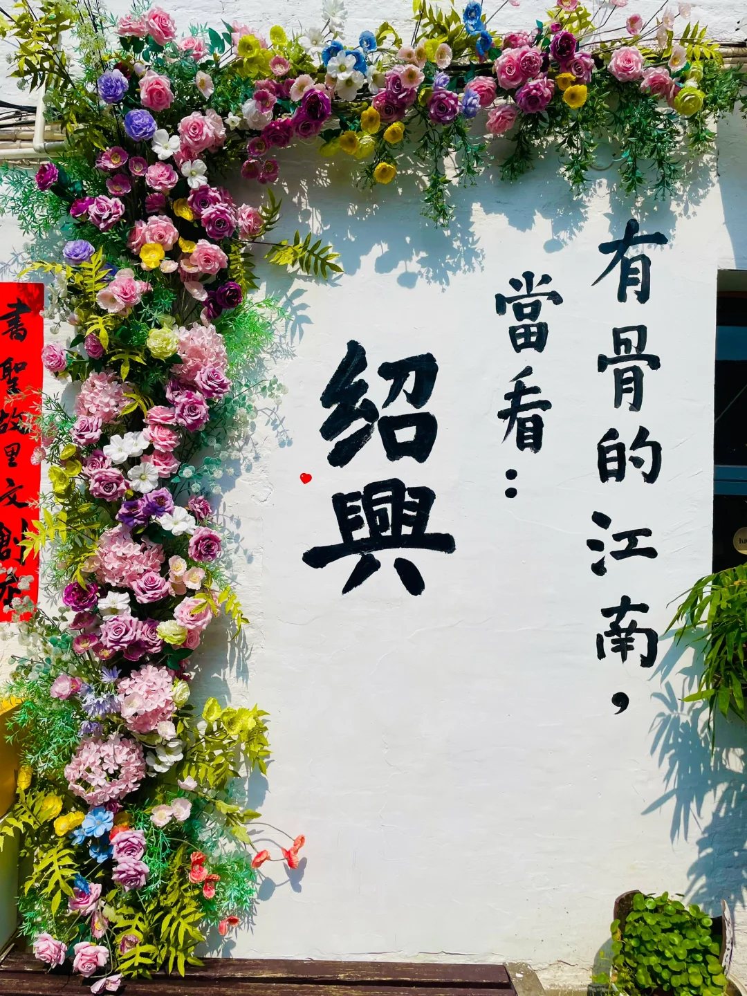 迄今为止，我最喜欢的旅游城市出现了···