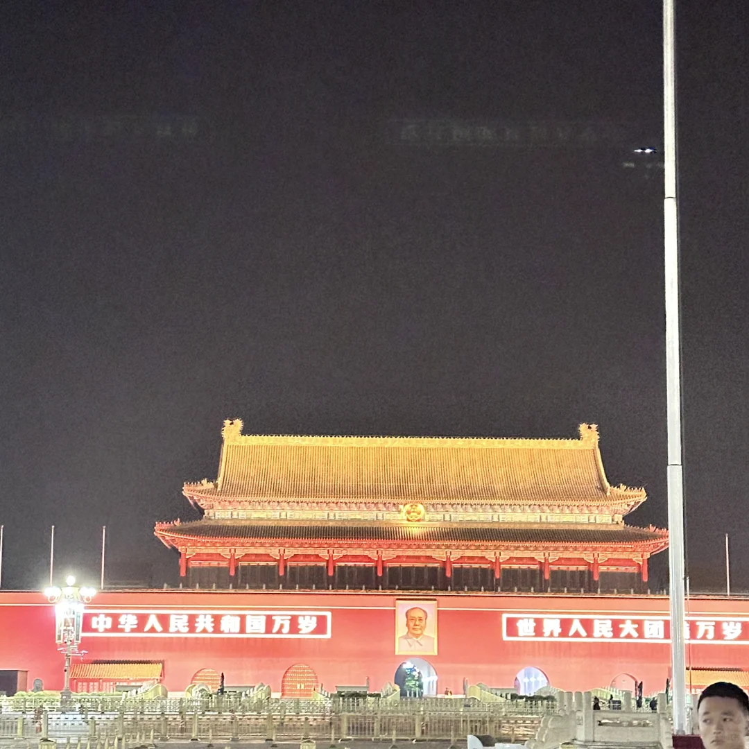 总要去趟北京吧|吐血整理北京景点攻略✨