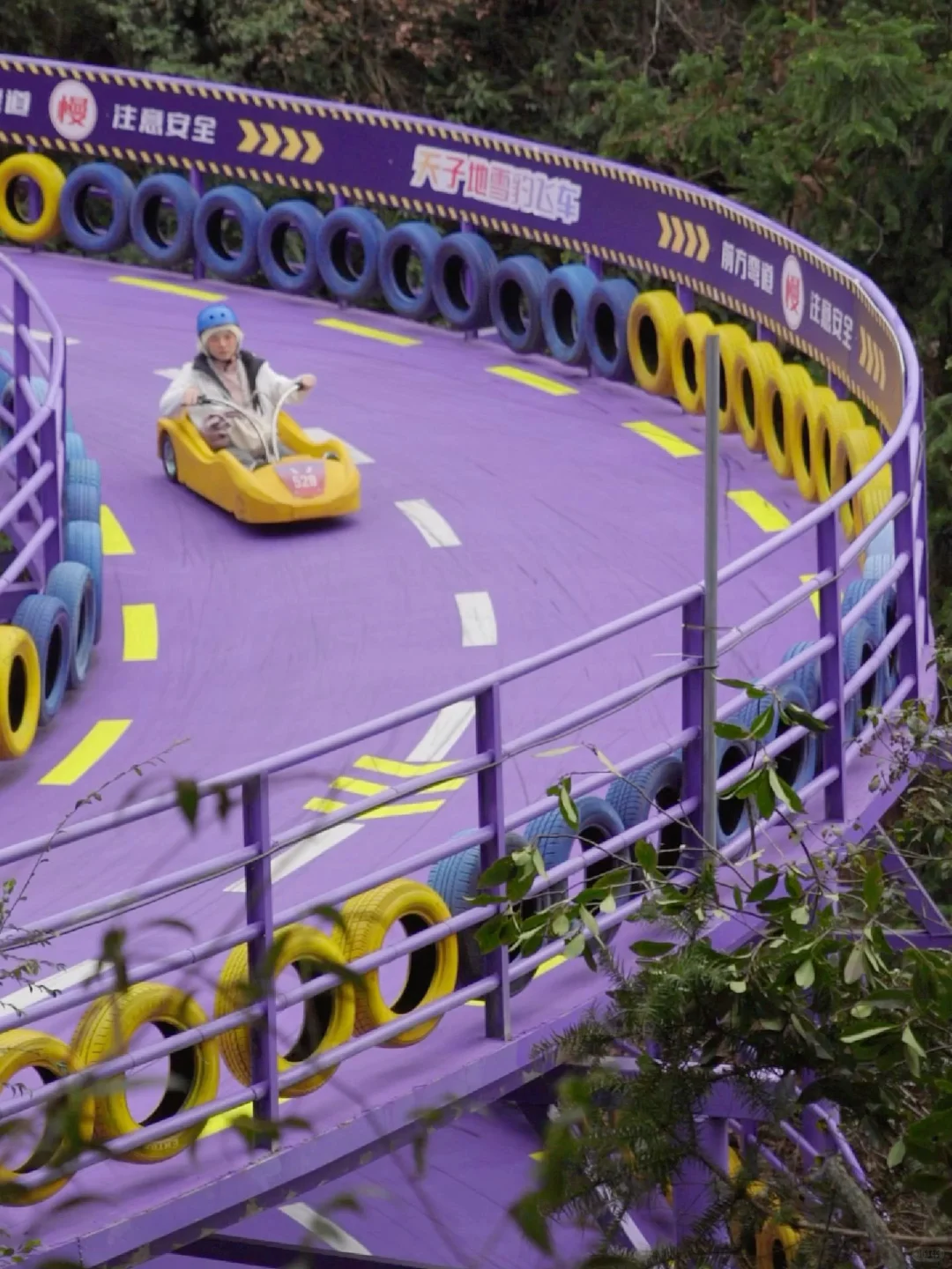 爱死这个比迪士尼更好玩的户外乐园了‼️
