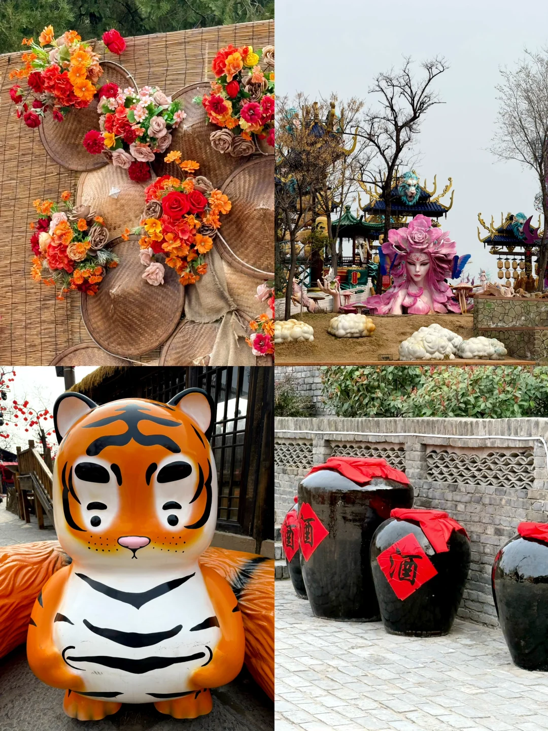 📍𝐊𝒂𝒊𝐅𝒆𝒏𝒈“ 万岁山武侠城 ”