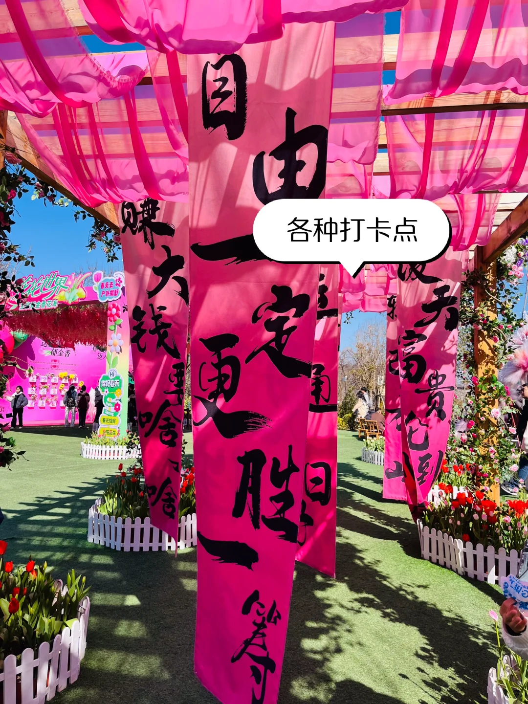 新乡宝泉一日游攻略｜太行山里的蓝眼泪！！