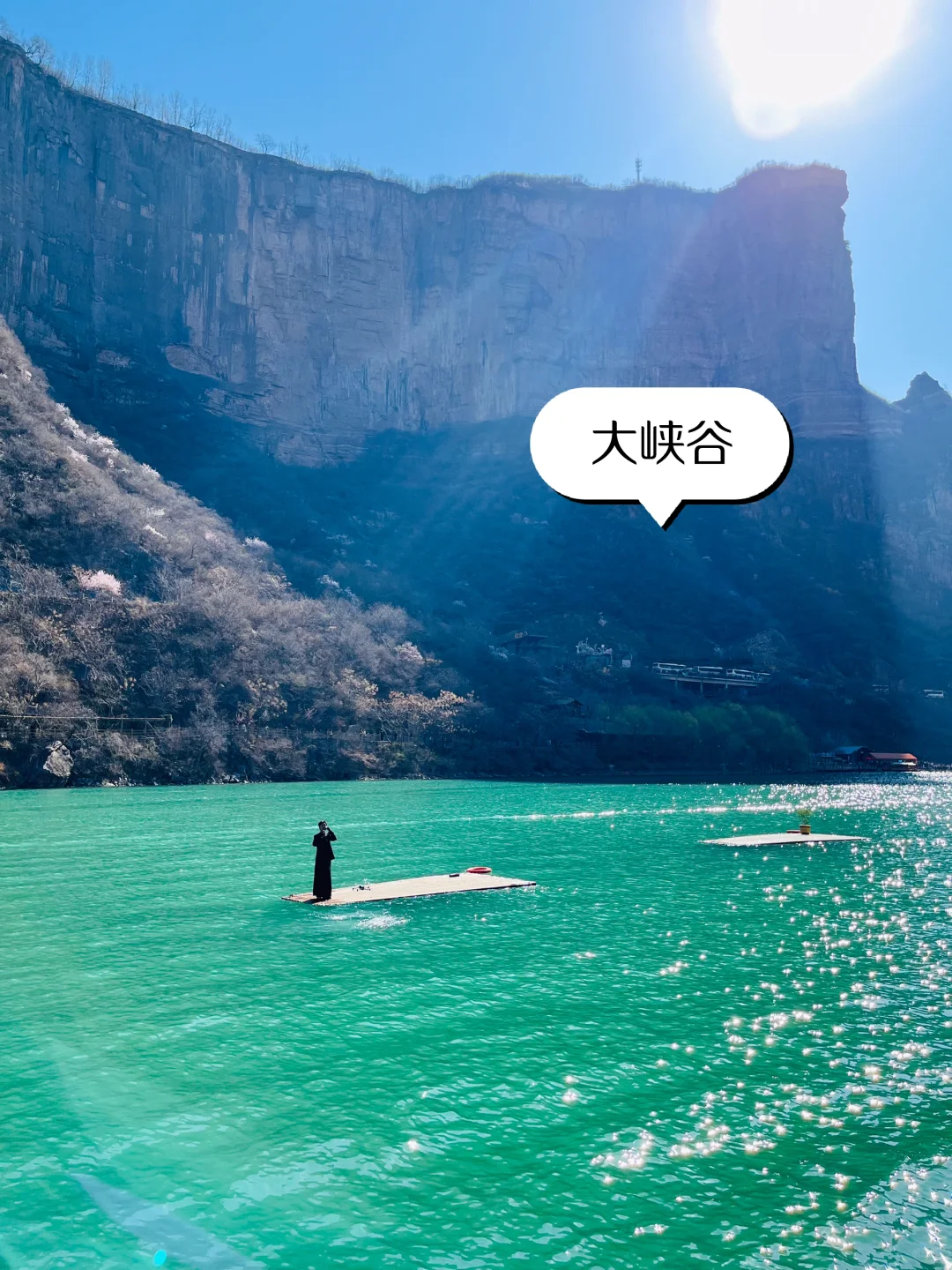 新乡宝泉一日游攻略｜太行山里的蓝眼泪！！