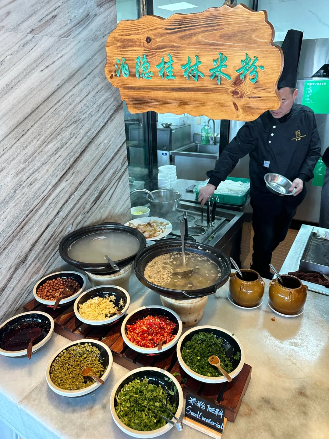 在桂林放空的24h🟩