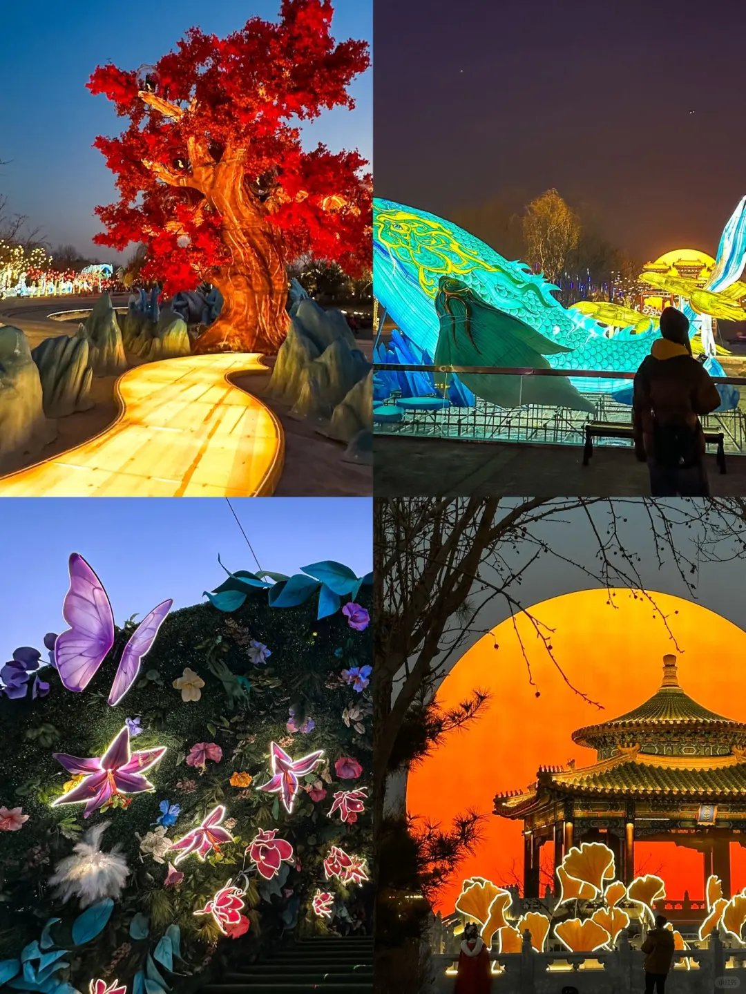 来唐山就在拍这张。。。。