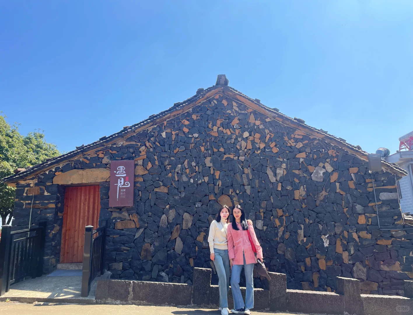 曲径通幽处 禅房花木深🎋