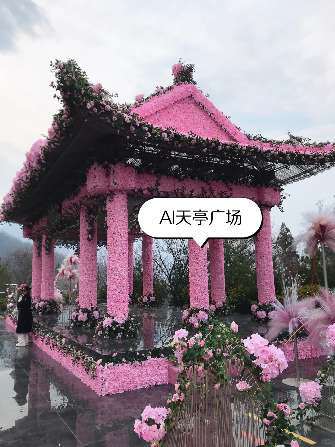 新乡宝泉一日游攻略｜太行山里的蓝眼泪！！