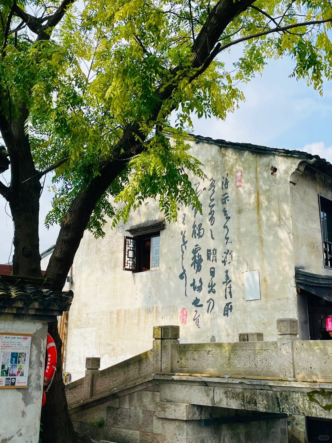 迄今为止，我最喜欢的旅游城市出现了···